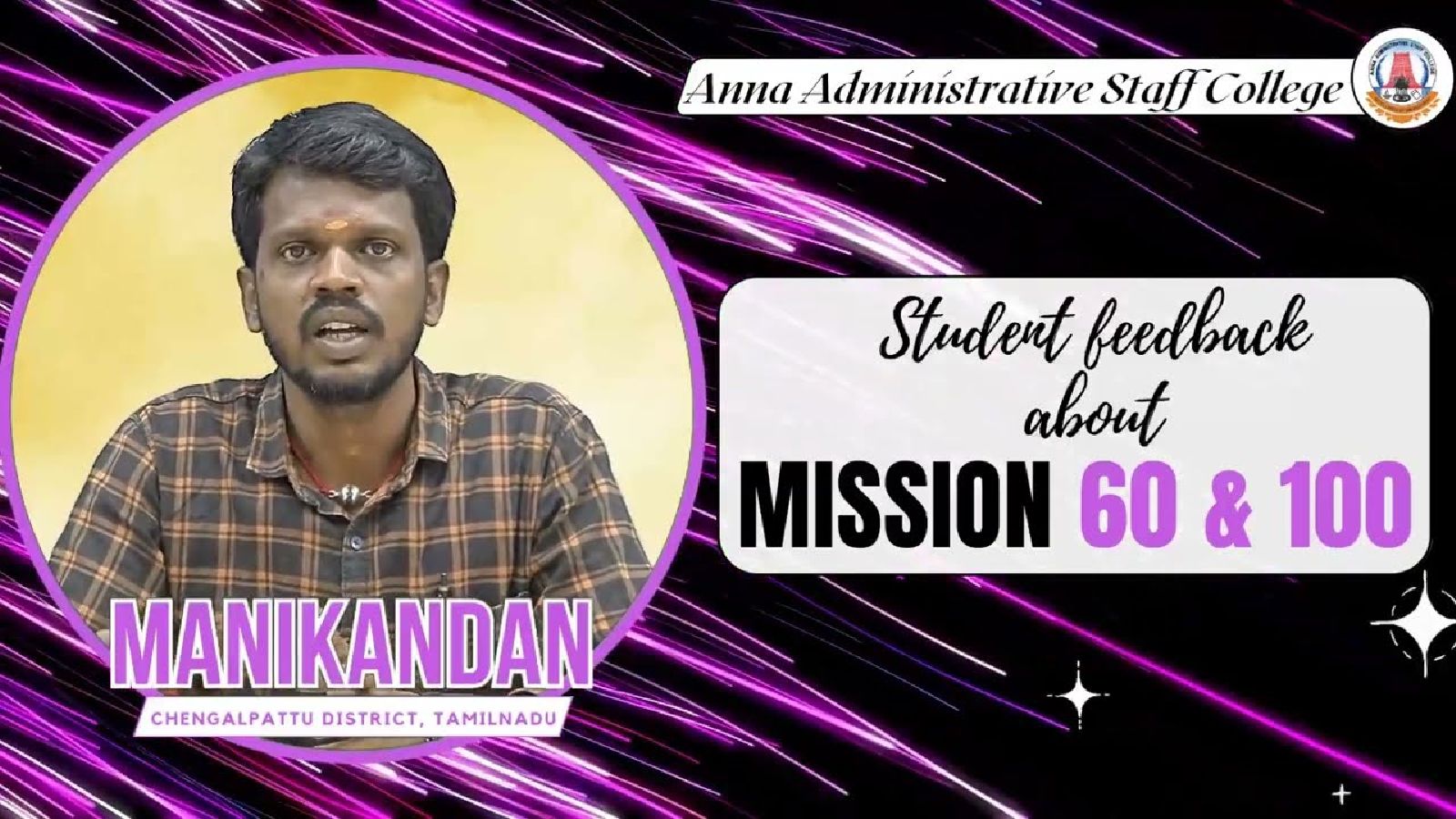 Anna Institute of Management IAS Academy Chennai Hero Slider - 2